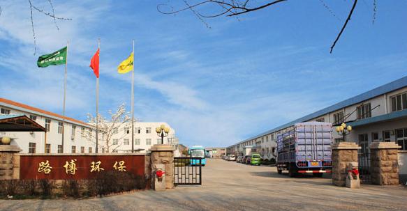 綠天使環(huán)保創(chuàng)業(yè)園啟動(dòng) 助力島城環(huán)保產(chǎn)業(yè)發(fā)展