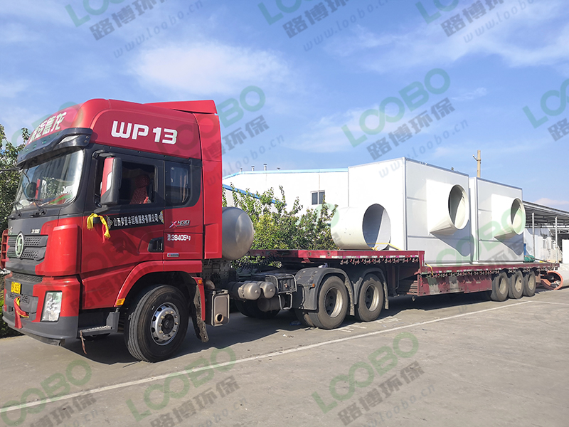 有機(jī)廢氣凈化一體機(jī)發(fā)往山東泰安