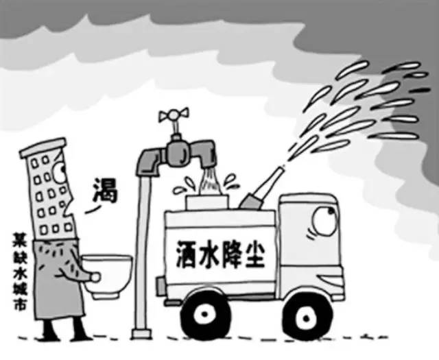 新華網(wǎng)評：治霾比的是執(zhí)行力，而不是腦洞大開