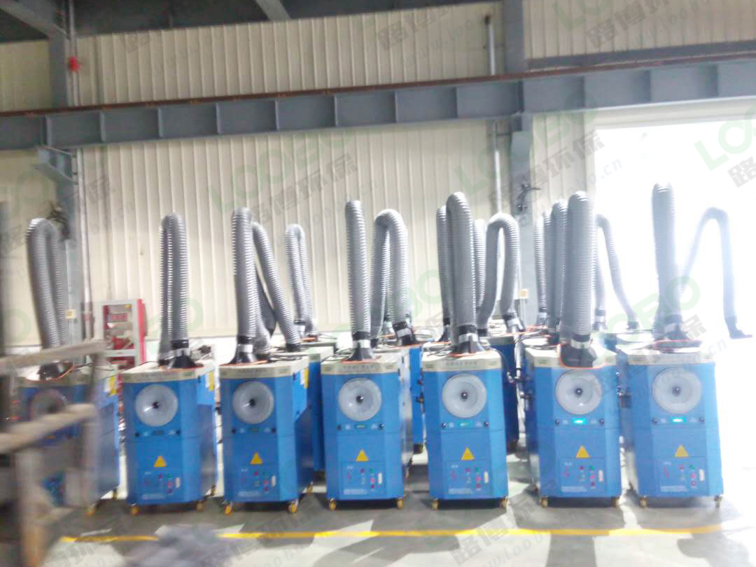 路博環(huán)保交付20余臺(tái)焊接煙塵凈化器