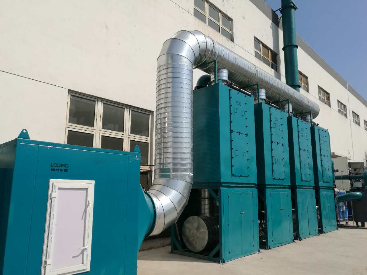 噴漆廢氣處理的三項處理方法