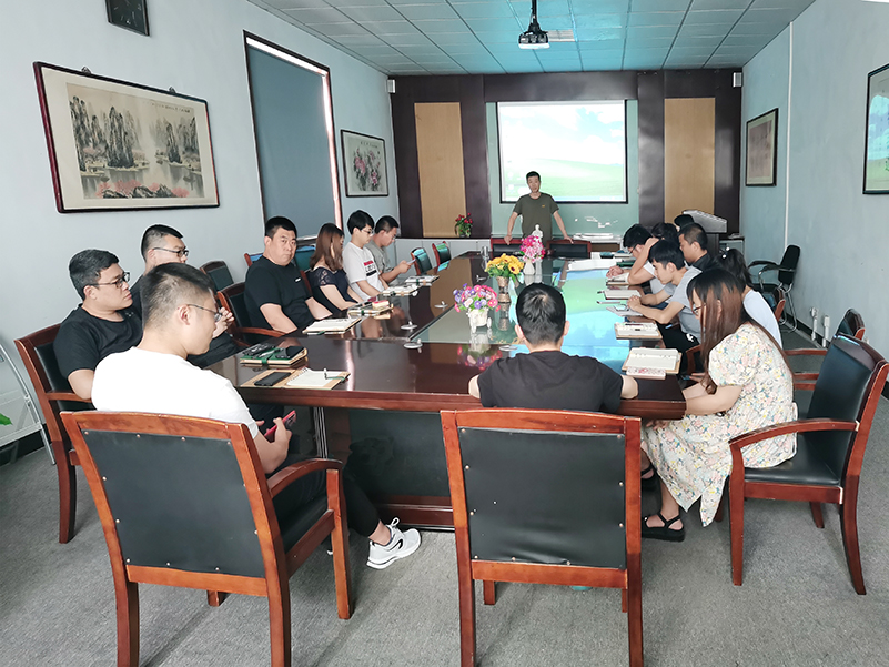 路博環(huán)保召開2020年中總結(jié)會議