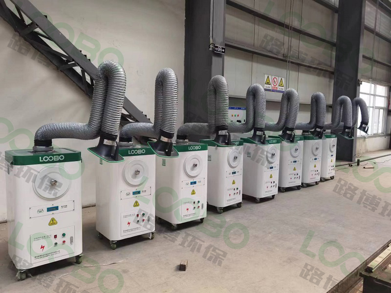 焊接工位怎樣除塵效果好？移動(dòng)式焊接煙塵凈化器點(diǎn)對(duì)點(diǎn)收集輕松過環(huán)評(píng)