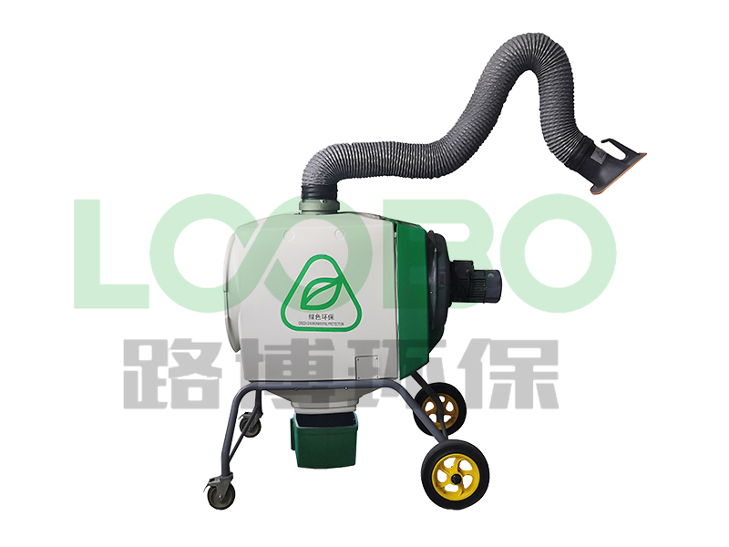 輕松消除焊接污染，打造環(huán)保工作場所，從移動式焊煙凈化器開始